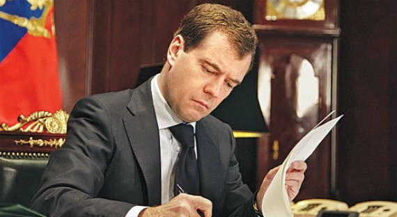 Медведев выделил собранные «Платоном» 10 млрд. рублей на улучшение дорог