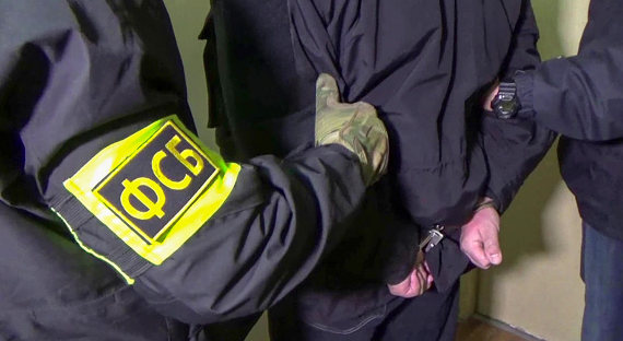 ФСБ и полиция задержали в ХМАО группу «Свидетелей Иеговы»