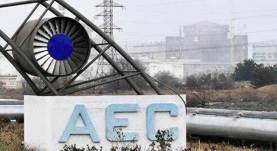 Карчаа: Украина намерена нанести мощный удар по ЗАЭС