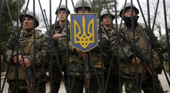 Украина намерена официально признать Россию «агрессором»