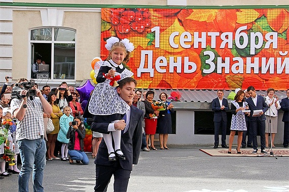 Власти Хакасии поздравили жителей республики с Днем Знаний