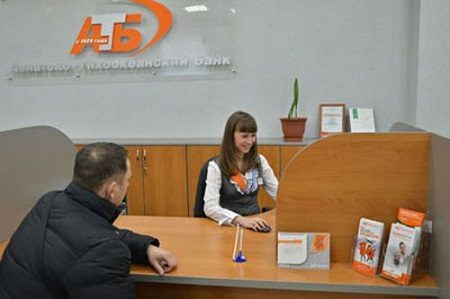 В феврале АТБ получил прибыль 223 миллиона рублей