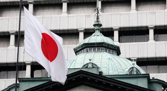 Генсека и министра экономики Японии заподозрили в коррупции