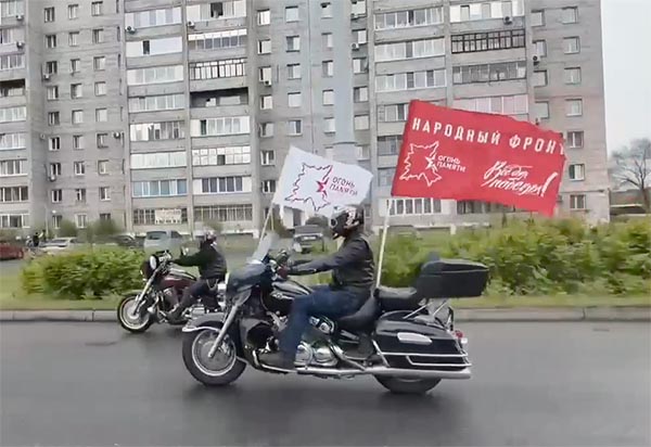 В Хакасию доставили частичку "Вечного огня" из Москвы