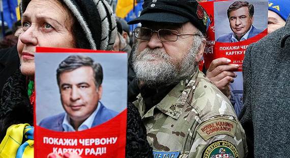 Саакашвили требует роспуска Рады