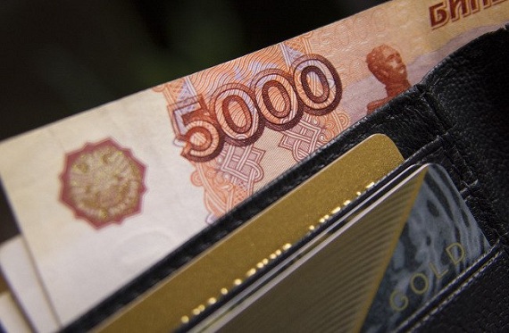 Деньги в кошельке Хакасии есть, но это не заслуга местной власти