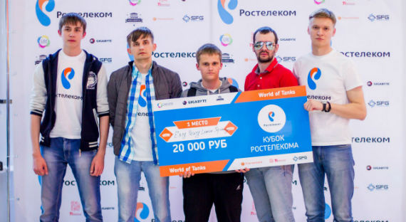 В Сибири определили победителей кубертурнира от «Ростелекома»