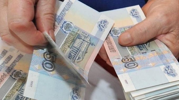 Правительство Хакасии с трудом находит деньги на авансы бюджетникам
