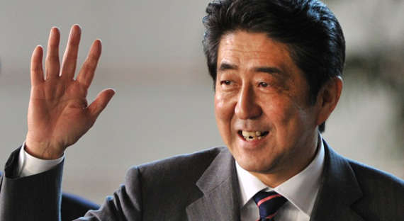 Синдзо Абе предсказывает прорыв в отношениях Японии с Россией