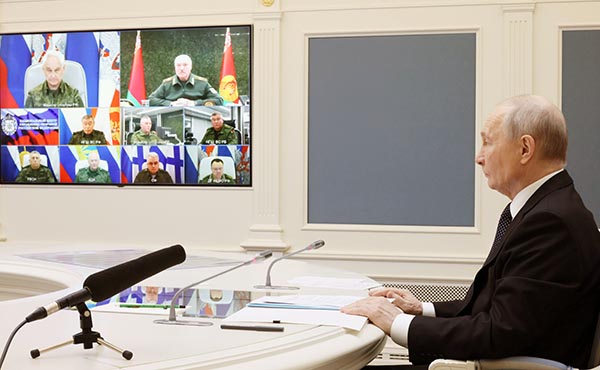 Россия и Белоруссия провели совместные учения ядерных сил