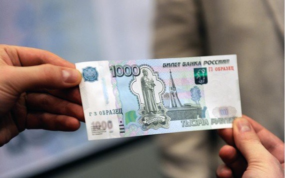 Страховая пенсия в Хакасии увеличилась на тысячу рублей