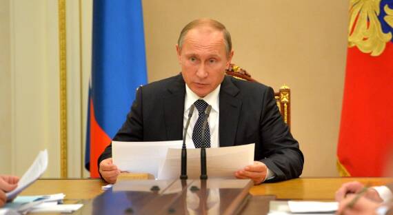 Путин: В России отмечается необоснованная коммерциализация спорта и физкультуры