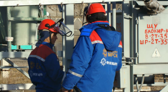 В Хакасии 6 предприятий-должников ограничат в энергопотреблении