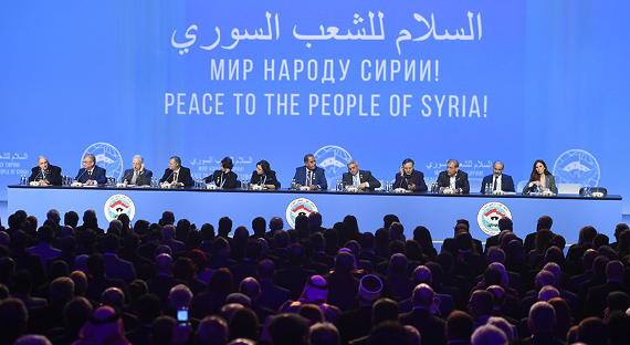 На межсирийских переговорах в Сочи принято совместное заявление