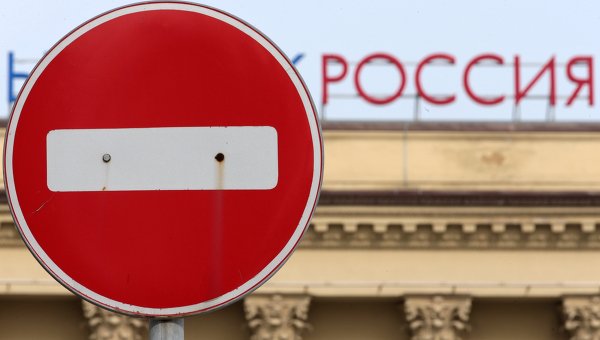 Handelsblatt: антироссийские санкции будут продлены