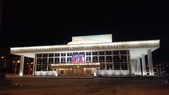 Красноярскому театру оперы и балета присвоили имя Дмитрия Хворостовского