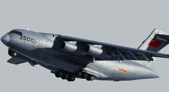 Китай принял на вооружение тяжелый транспортник Y-20