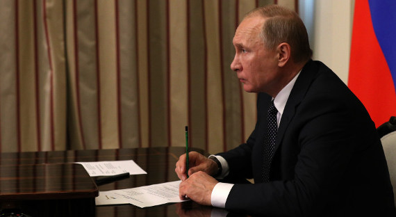 Путин утвердил новый состав кабинета министров