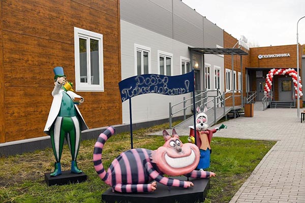 В Бограде за счёт федерального бюджета построят больницу