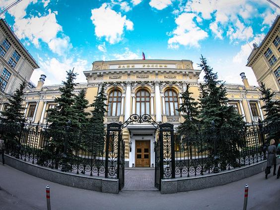 Сегодня Центробанк России отозвал лицензии у двух банков