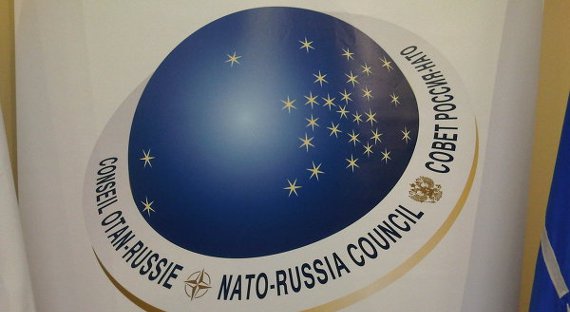 МИД РФ: политика НАТО в отношении России - бессмысленна