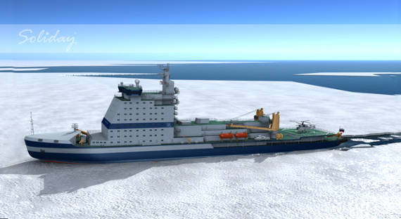 Ледокол "Арктика" спущен на воду (ВИДЕО)