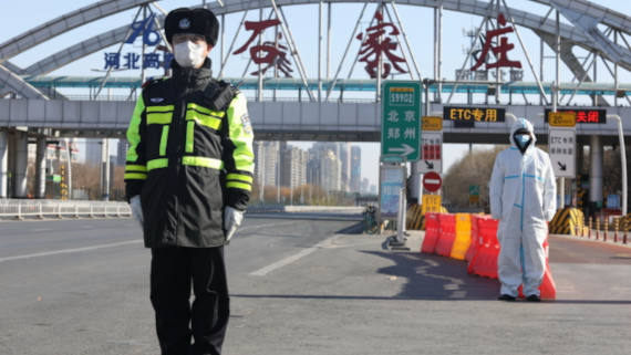В двух городах Китая вводят жесткий карантин