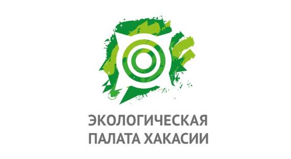 «Экологическая палата Хакасии» раскритиковала основной экологический документ республики