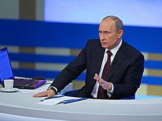 Путин поговорит с народом 16 декабря
