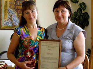 Министру культуры Хакасии вручили диплом международного фестиваля