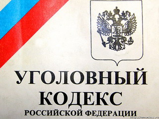 В Хакасии будут судить депутата, пытавшегося обманом получить госсубсидию