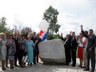 В Черногорске открыли памятник спонсорам и меценатам