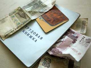 СПК "Копьевский" задолжал работникам около 1,5 млн рублей