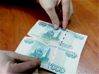 В Абакане вновь изъяли поддельные 1000-рублевки