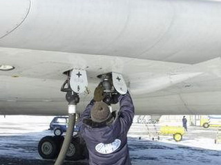 ЗАО “Сочи-АВИА-Инвест” необоснованно завысило цены на топливо в Хакасии