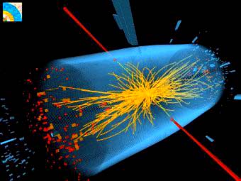 В Большом адронном коллайдере найдена новая частица