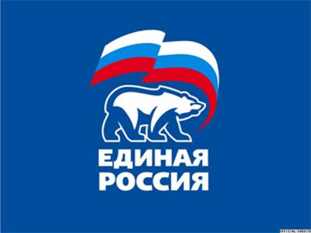 «Единая Россия» перечислила средства пострадавшим на Кубани