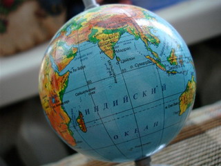 Школьники Хакасии сочли географию самым непопулярным предметом для  ЕГЭ