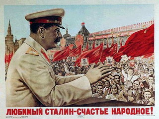 Назад в прошлое: коммунисты украсят Красноярск портретами Сталина