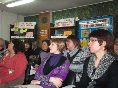 Хакасская республиканская детская библиотека развивает клубную деятельность