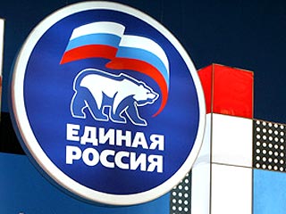 «Единая Россия» станет более открытой и демократичной
