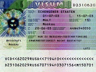 Изменены условия получения Шенгенской визы