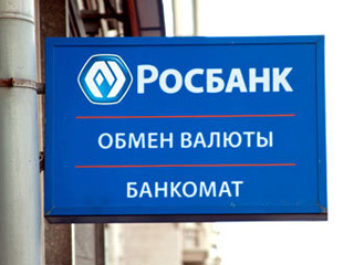 Росбанк стал самым убыточным банком в России