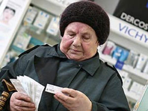 142 миллиона рублей - на доплату пенсионерам