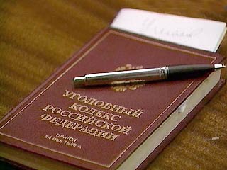 В Хакасии 8 человек обманом получили пособие по безработице