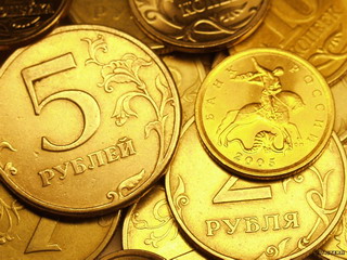 Рубль будет резервной валютой