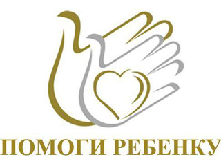 "Ростелеком" объявляет о благотворительной акции в Хакасии