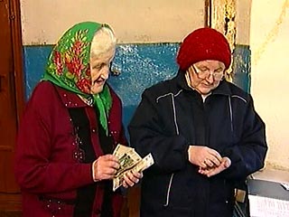 Прокуроры вплотную занялись Хакасским негосударственным пенсионным фондом 