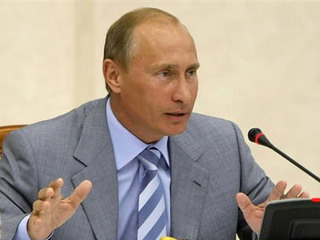 Путин назвал условия новой приватизации