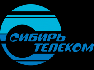 В Хакасии можно отправлять телеграммы и объявления в СМИ по телефону 